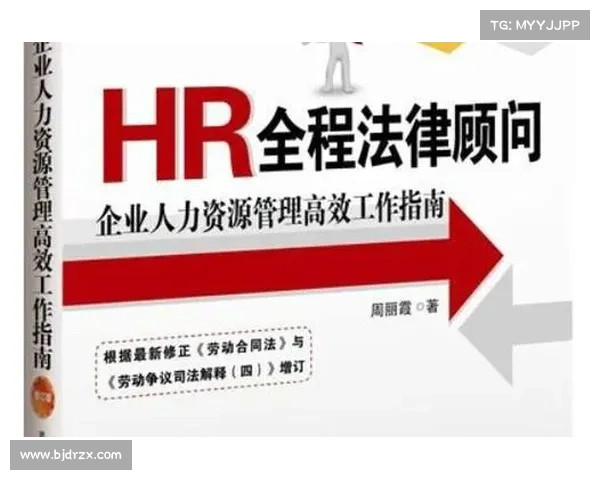 打造百强企业的关键步骤与成功秘诀，成就行业领袖的全程指南