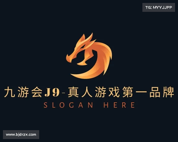 知道九游会J9-真人游戏第一品牌